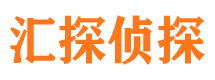 江川外遇出轨调查取证